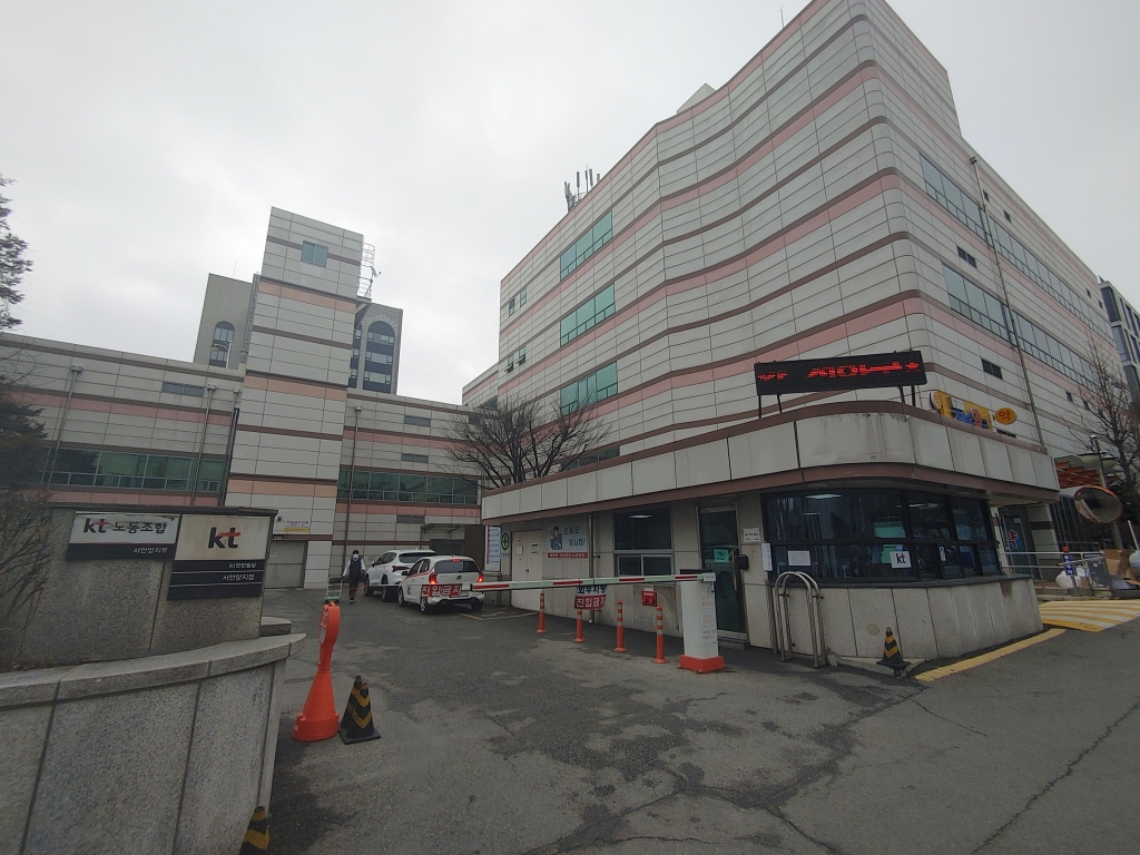 안양 KT만안빌딩