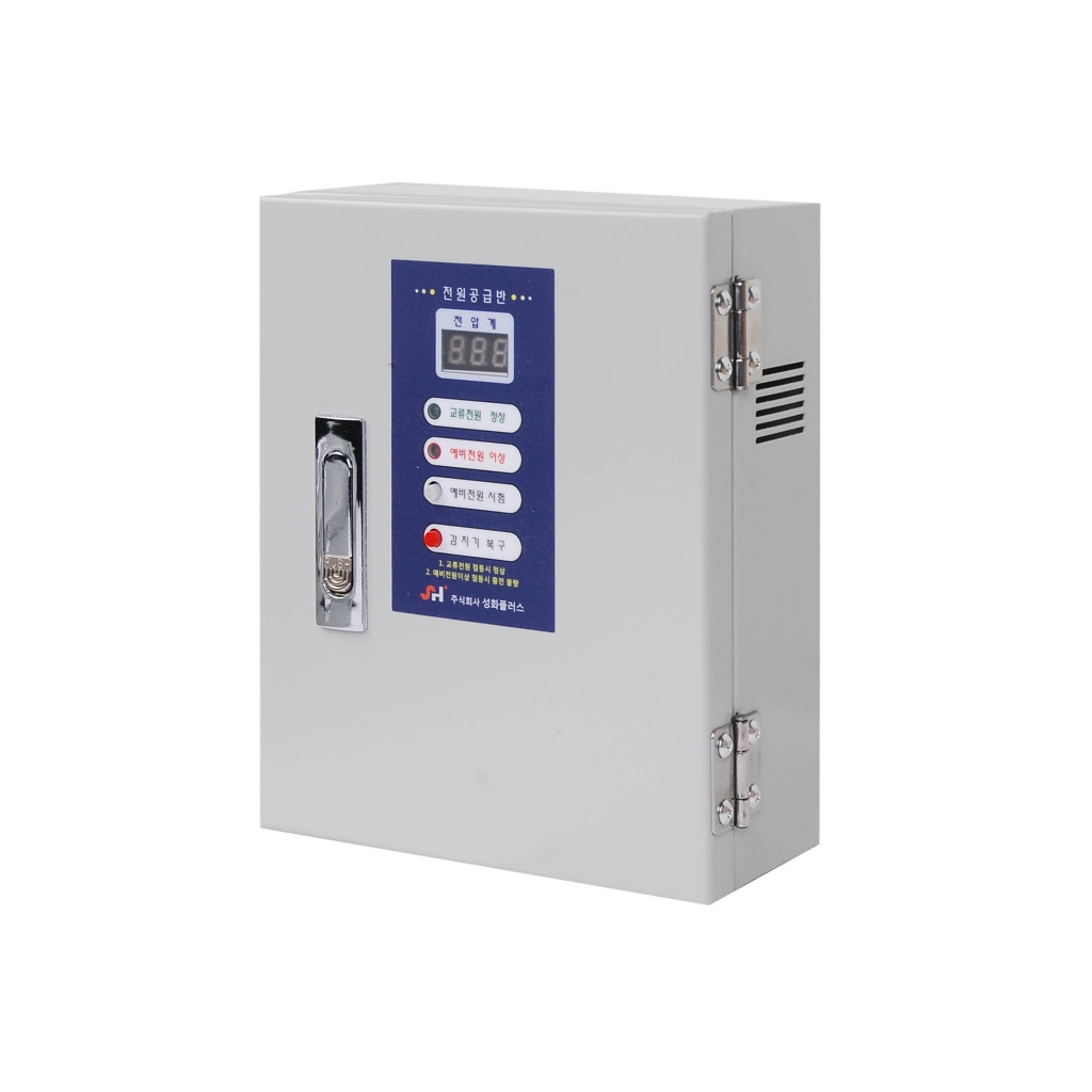 통합형 전원공급장치(3A)