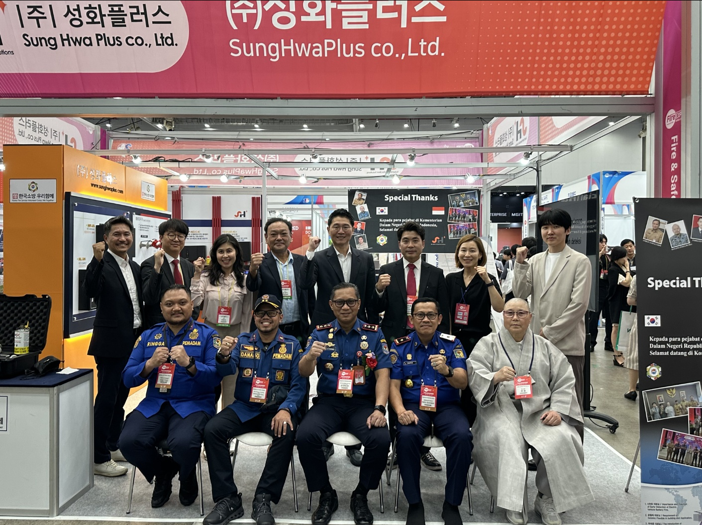 [2024 국제소방안전박람회]  5월 22~24